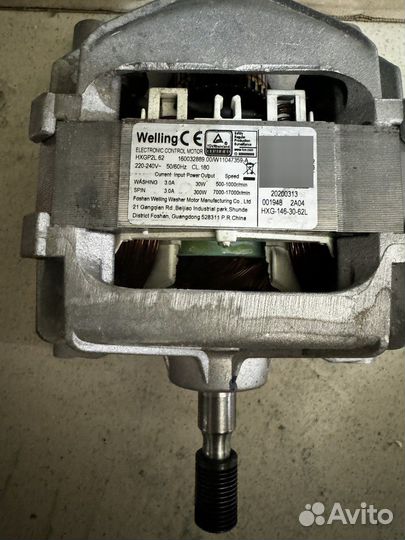 Двигатель indesit hxgp2L.62