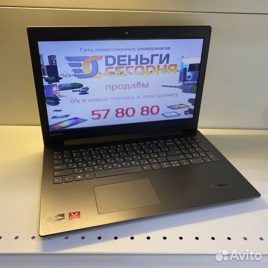 Ноутбук Lenovo Ryzen 5/4RAM/500HDD (121)