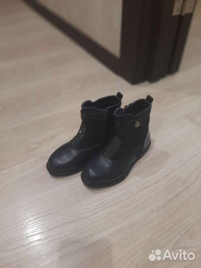 Ботинки демисезонные
