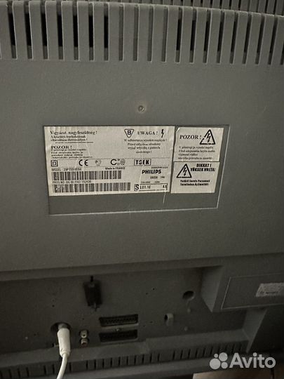 Телевизор с тумбой Philips 29PT5506