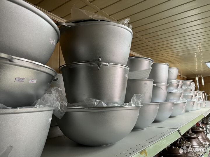 Казан алюминиевый любой