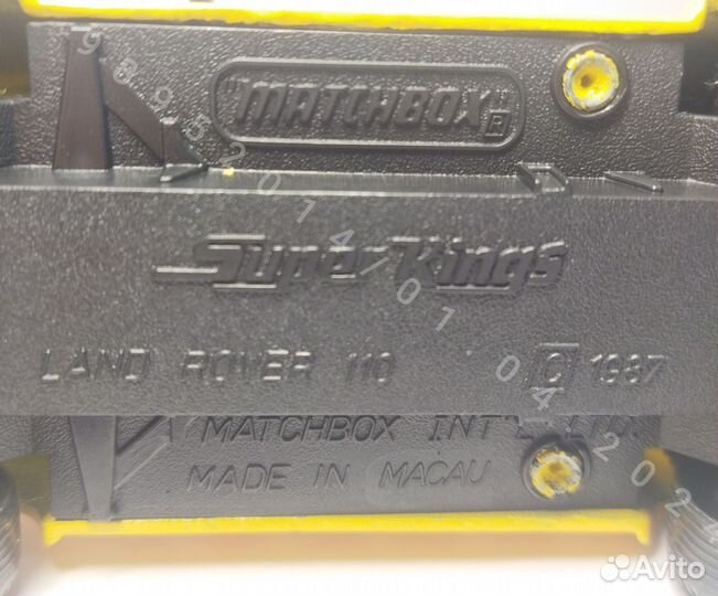 Модель Land Rover defender matchbox