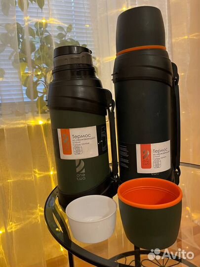 Термоса 2литра/2.5литра
