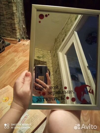 Зеркало прикол, креативненько