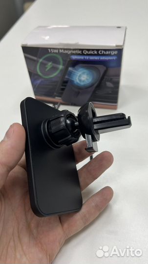 Беспроводная автомобильная зарядка