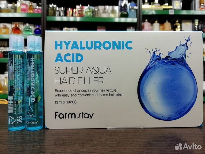 Филлер для волос Farm Stay Hyaluronic Acid 13 мл