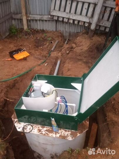 Септик Евролос био