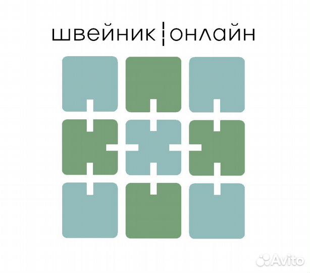 Пошив одежды оптом швейный цех