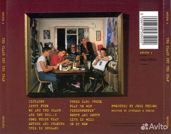 The Clash - Cut The Crap (1 CD)