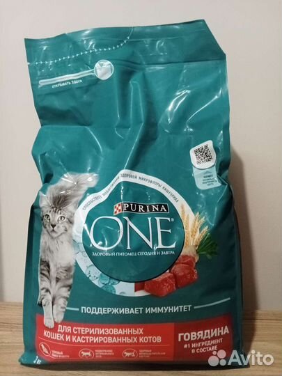 Корм для кошек пурина 3 кг