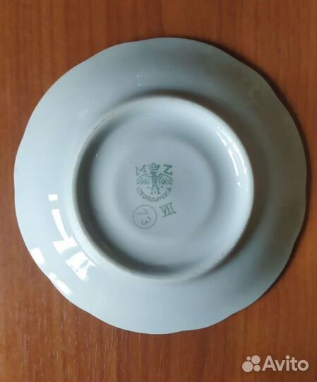 Чешский кофейный сервиз