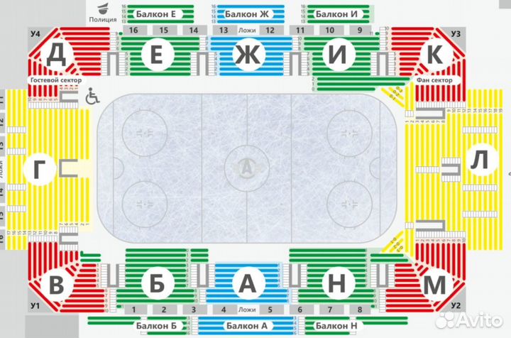 Билеты Автомобилист - Трактор 30 ноября хоккей