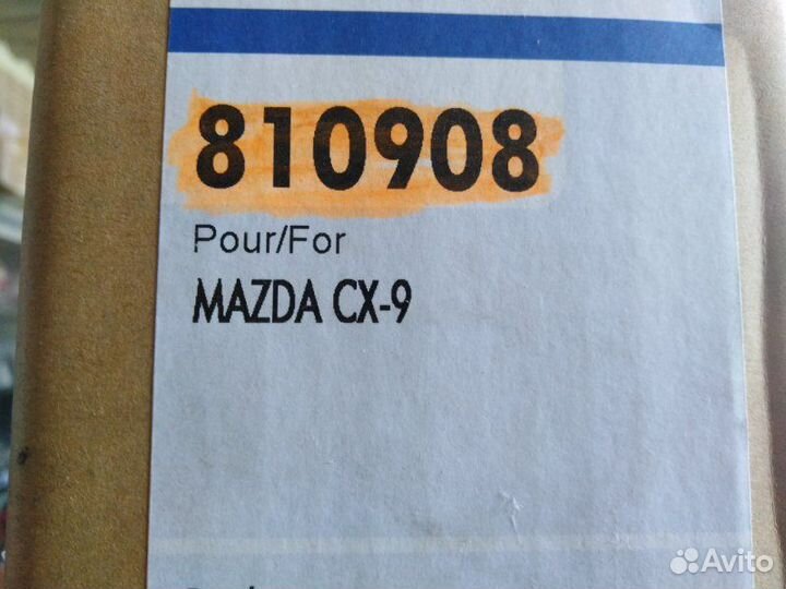 Радиатор кондиционера Mazda Cx-9 2007-2016