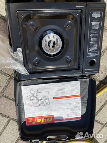 Портативная газовая плита