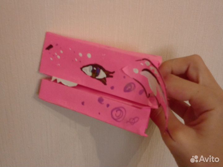 Любимая Дракоша фиоша