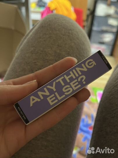 Бальзам для губ