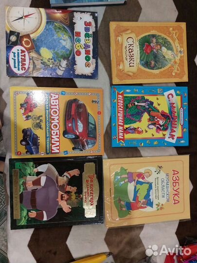 Детские книги. сказки и энциклопедии. фиксики