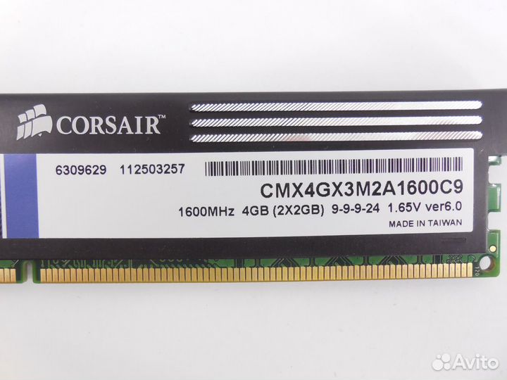 Модуль памяти ddriii KIT 4Gb (2x2Gb) Corsair