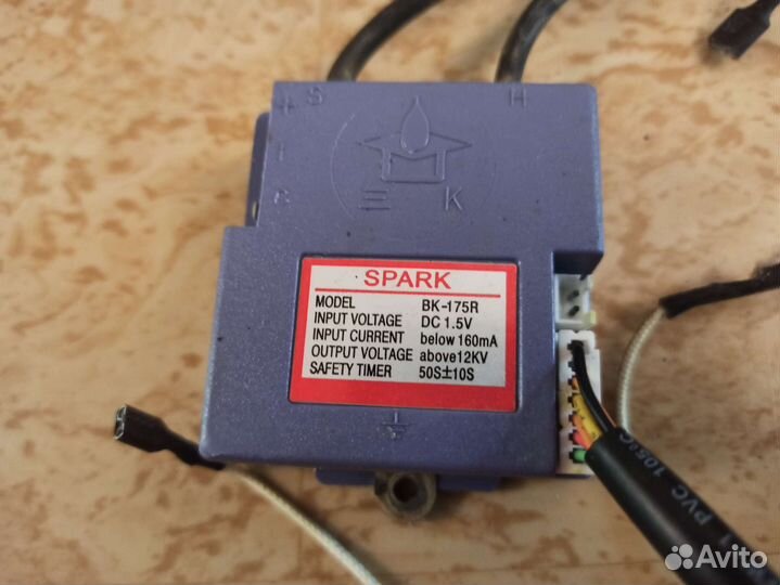 Запчасти газовая колонка Neva 5514