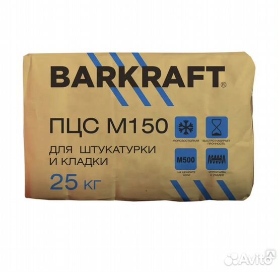 Кирпич одинарный полнотелый 24*12*6,5