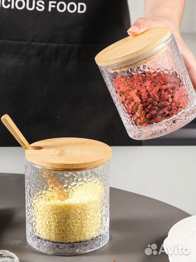 Банка для сыпучих