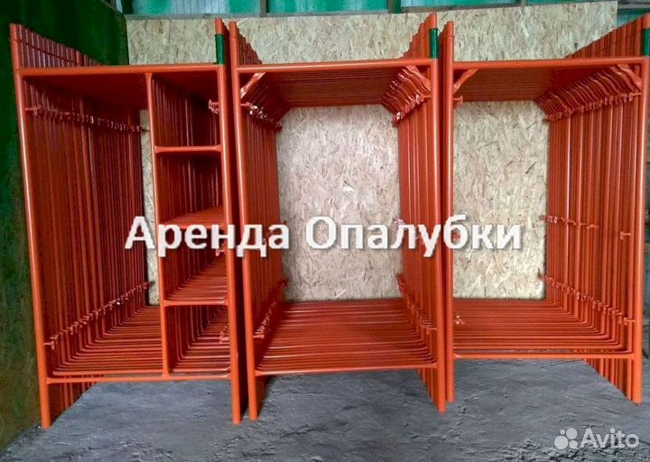 Покупаем опалубка перекрытия