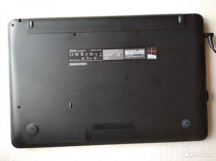 Asus VivoBook Max D541NA в отличном состоянии