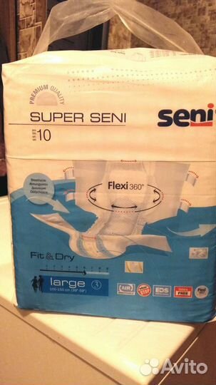 Подгузники для взрослых super seni