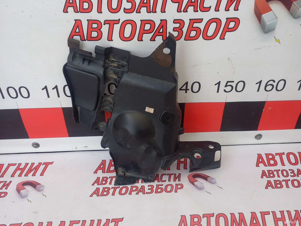 Пыльник двигателя левый Рено Аркана