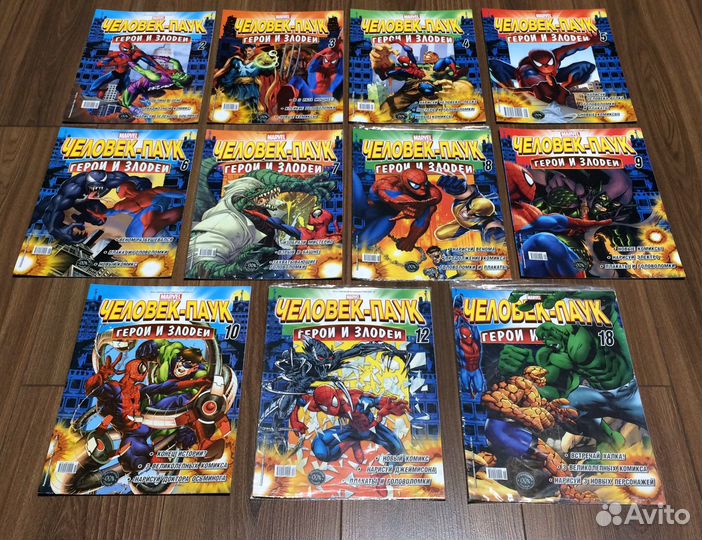 Человек паук Зажигай:)