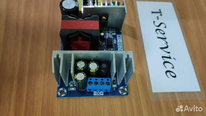 Блок питания 12v 13a