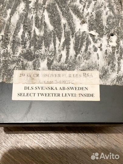 Кроссоверы (фильтры) для акустики DLS R6A