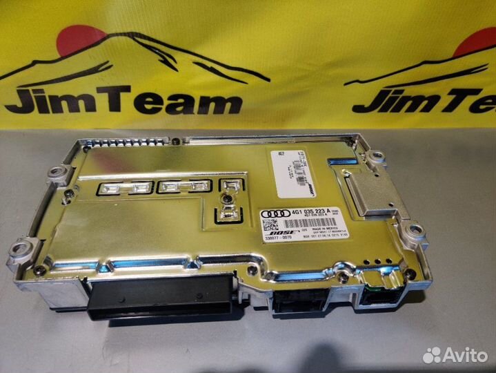 Усилитель звука Audi A8 D4 4HC 4HL ctga 2015