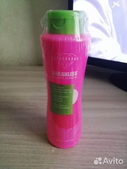 Кератин Arganliss Organic Keratin