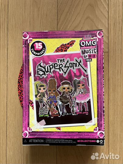 Кукла лол с гитарой новая в упаковке оригинал