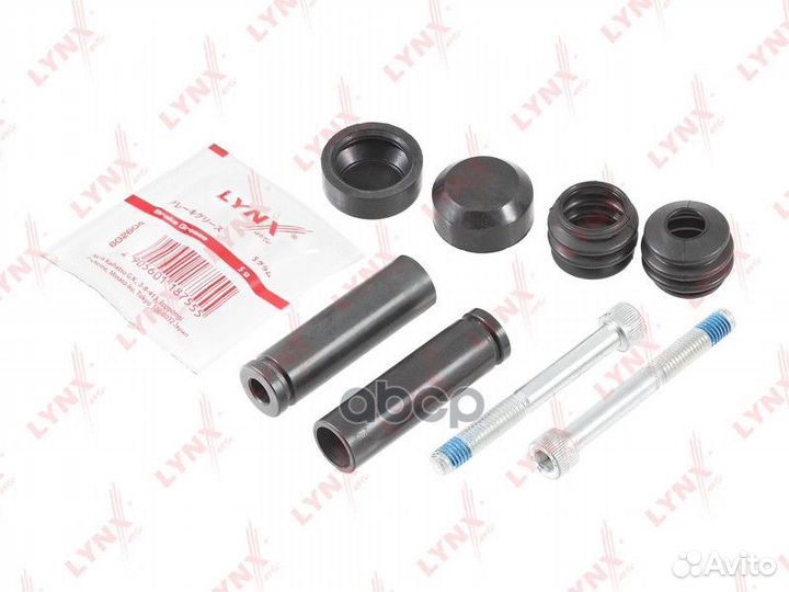 Ремкомплект направляющих тормозного суппорта BC