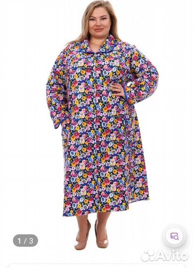 Халат женский новый