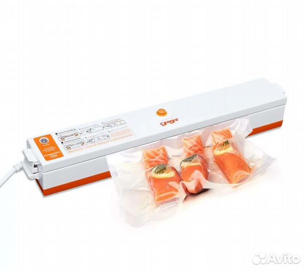 Вакуматор Вакуумный упаковщик