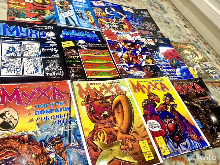 Комикс журнал Муха 31 выпуск (реплика)