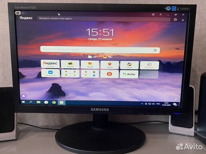 Монитор для компьютера 19 дюймов