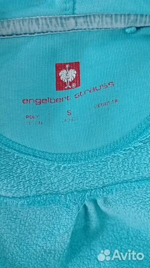 Куртка для Юлии бронь