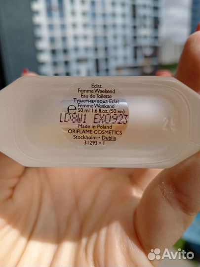 Туалетная вода женская Oriflame