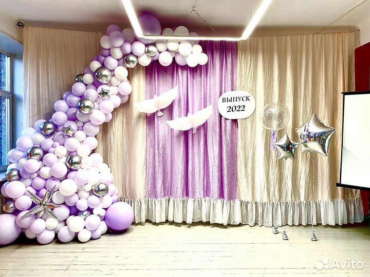 Оформление выпускного и последнего звонка