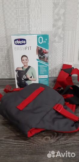 Переноска-кенгуру (слинг)