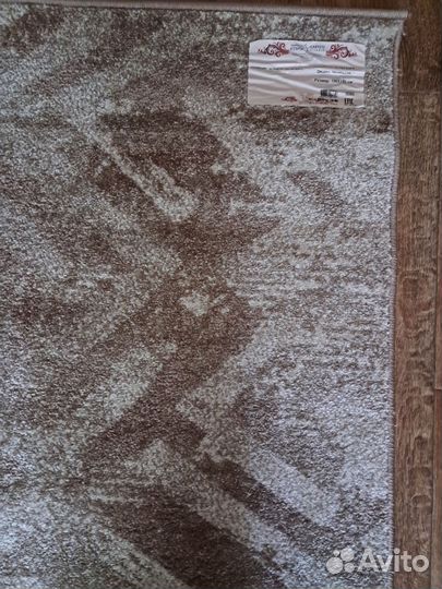 Отличный коврик Беларусь 100150