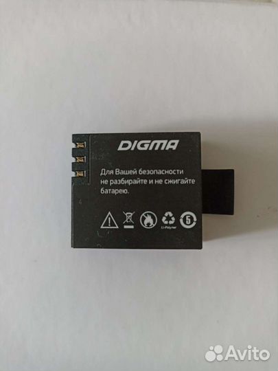 Аккумулятор