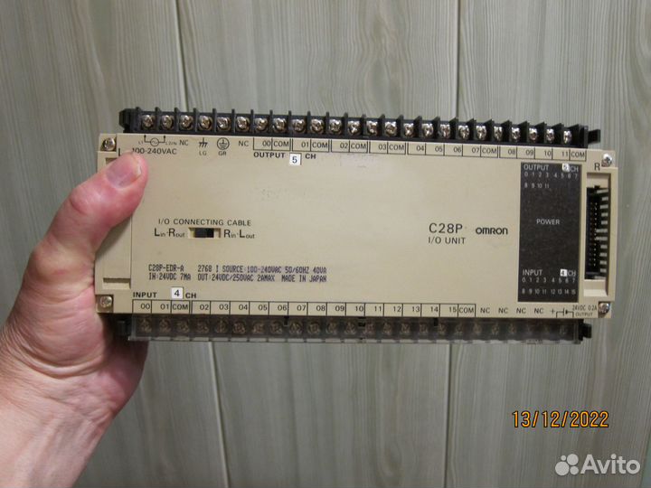 Комплектующие контроллера