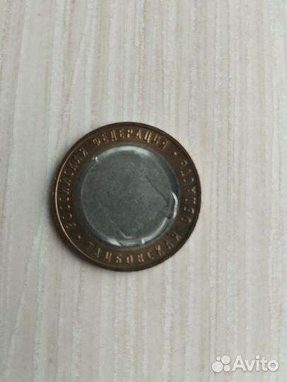 Заводской брак