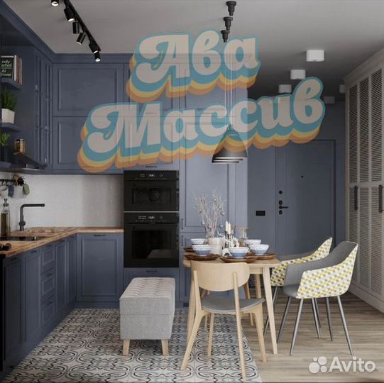 Кухня на заказ