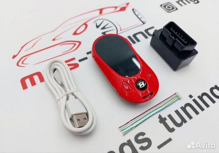 Смарт ключ Хендай стиль Mercedes new красный